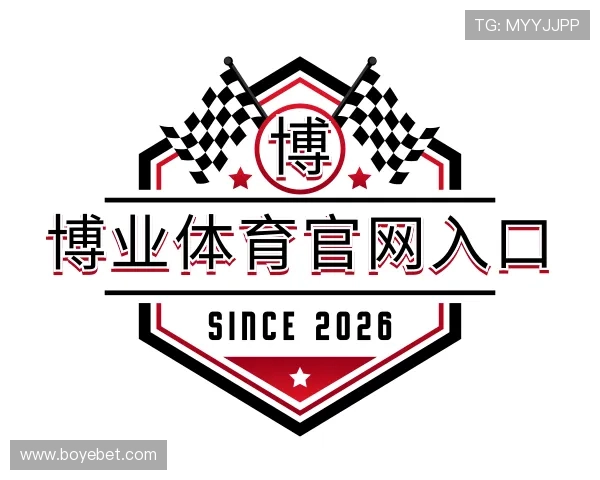 认识博业体育官网入口